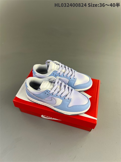 men low dunk sb shoes US7-US13 HH shoes 2023-10-30-096
